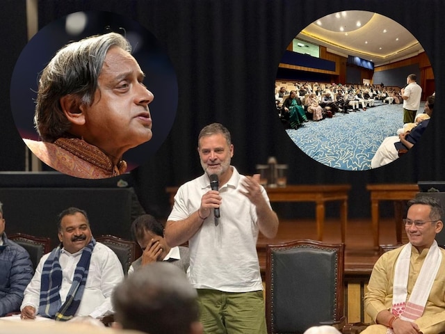 राहुल ने ली कांग्रेस सासंदों की मीटिंग, पर नहीं आए शशि थरूर, जानिए क्या हुआ?