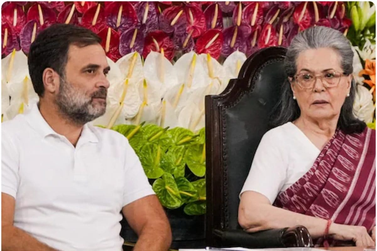 नेशनल हेराल्ड केस: ED ने बढ़ा दी सोनिया और राहुल गांधी की मुश्किलें