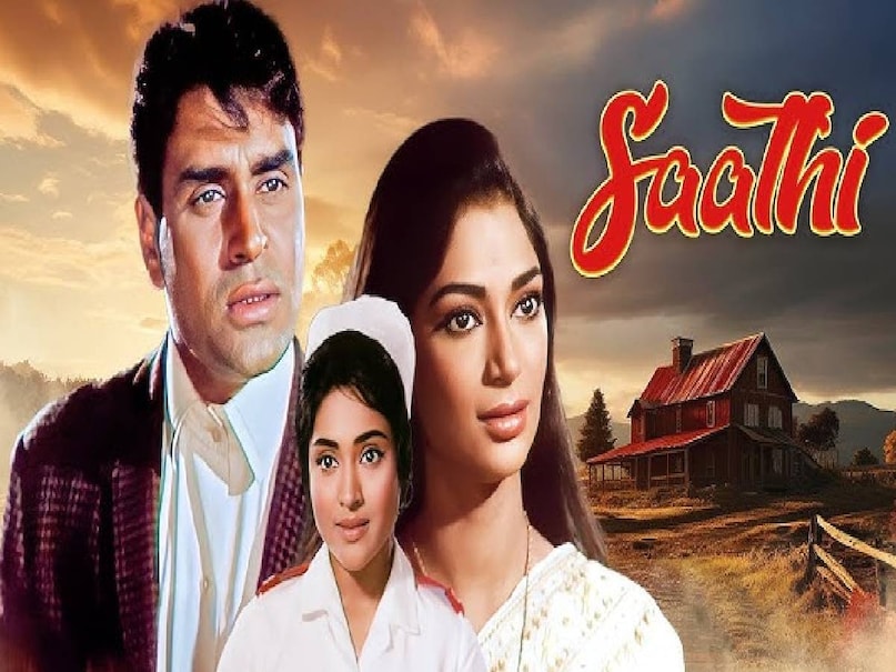 bollywood movies with same title, saathi movie rajendra kumar 1968, saathi movie 1968 hit or flop, saathi movie 1968 budget, saathi movie 1968 verdict, saathi movie 1968 story, saathi movie 1968 songs, saathi movie 1968 story summary, rajendra kumar Vyjayanthimala saathi movie, saathi movie mohsin khan aditya pancholi, aditya pancholi Saathi movie 1991, Saathi movie 1991 budget, Saathi movie 1991 box office collection, Saathi movie 1991 hit or flop, Saathi movie 1991 aditya pancholi, aditya pancholi movie Saathi, aditya pancholi wife name, saathi movie 2005, saathi movie 2005 hit or flop