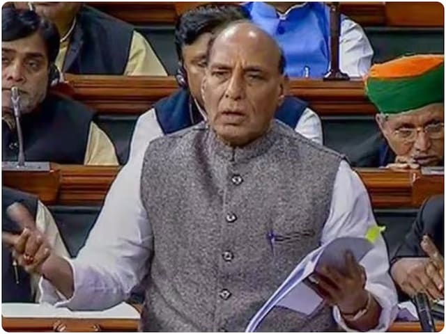 वंदे मातरम को खंडित कर कांग्रेस ने देश तोड़ा, राजनाथ सिंह ने सुनाया इतिहास