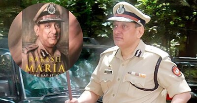 Rakesh Maria IPS: आईपीएस राकेश मारिया ने कई हाई-प्रोफाइल केस सुलझाए