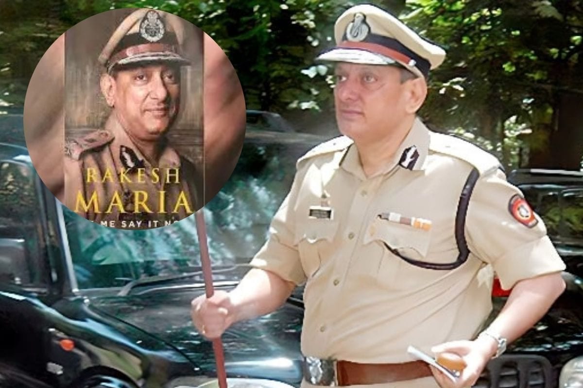 अपराध और आतंकवाद का काल थे राकेश मारिया टॉप एक्टर के जड़ दिया था थप्पड़