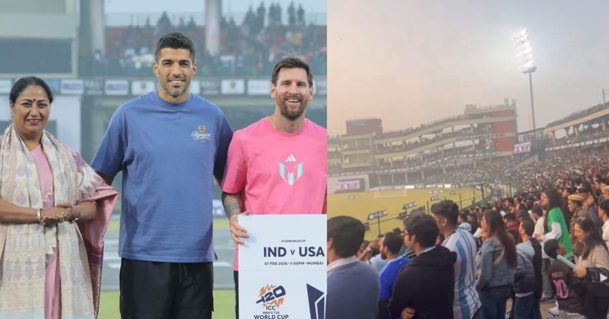 'AQI, AQI' मेसी के साथ CM रेखा को देख लोगों का हाई हुआ पारा, लगाने लगे नारा