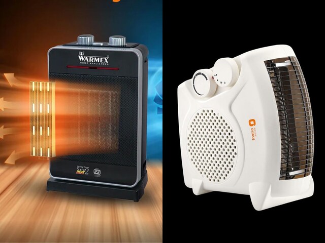बेस्ट रूम हीटर ऑफर्स: 5000 रुपये से कम दाम में हो जाएगा काम, गर्म रहेगा कमरा