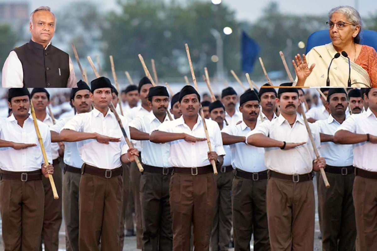 RSS गुरु दक्षिणा इनकम कब घोषित करेगा क्या इसे टैक्स एसेसमेंट से छूट है: खरगे