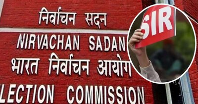 चुनाव आयोग ने बड़ा फैसला किया. 