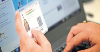 एसआईआर में नाम कट जाए तो क्‍या करें, कैसे चेक करें, जानें सबकुछ.