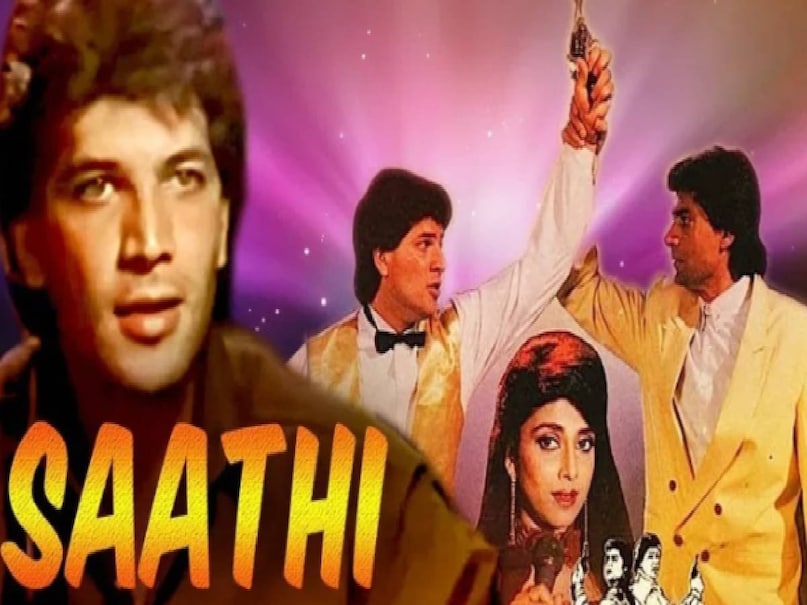 bollywood movies with same title, saathi movie rajendra kumar 1968, saathi movie 1968 hit or flop, saathi movie 1968 budget, saathi movie 1968 verdict, saathi movie 1968 story, saathi movie 1968 songs, saathi movie 1968 story summary, rajendra kumar Vyjayanthimala saathi movie, saathi movie mohsin khan aditya pancholi, aditya pancholi Saathi movie 1991, Saathi movie 1991 budget, Saathi movie 1991 box office collection, Saathi movie 1991 hit or flop, Saathi movie 1991 aditya pancholi, aditya pancholi movie Saathi, aditya pancholi wife name, saathi movie 2005, saathi movie 2005 hit or flop