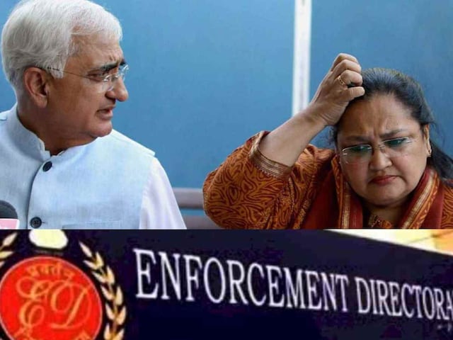 'विकलांगों का फंड डकार गई खुर्शीद की वाइफ', जज के सामने ईडी ने बताई सच्‍चाई