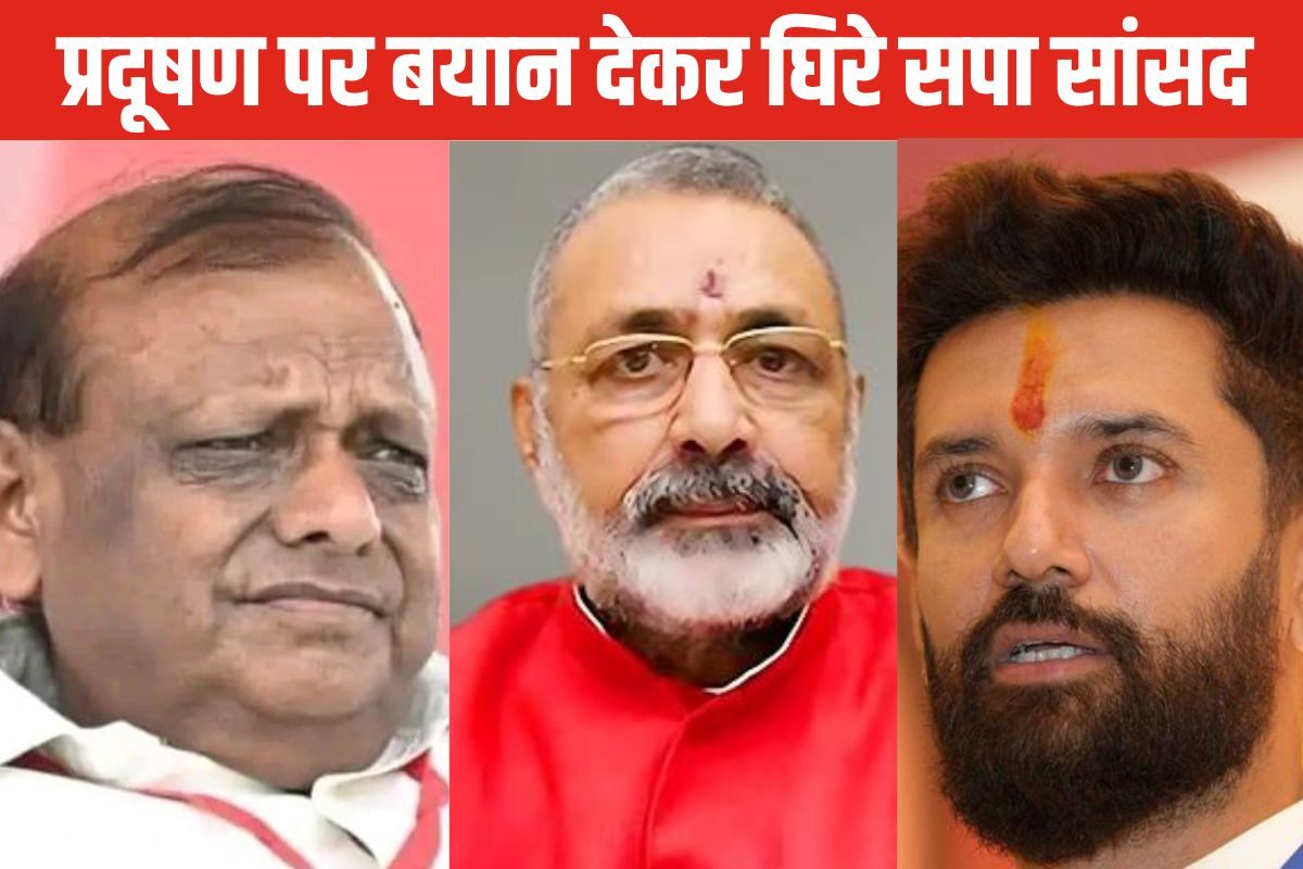 'दूसरे धर्म में हरेक को कब्र में साढ़े तीन हाथ चाहिए', SP सांसद परगिरिराज सिंह