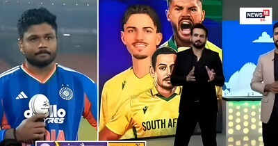 संजू सैमसन का मैच के बाद इरफान के साथ इंटरव्यू