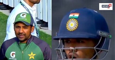 सरफराज अहमद ने भारतीय खिलाड़ियों पर लगाए आरोप