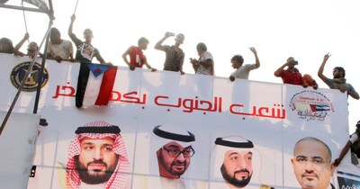 यमन में सऊदी अरब और यूएई आमने सामने आ गए हैं.