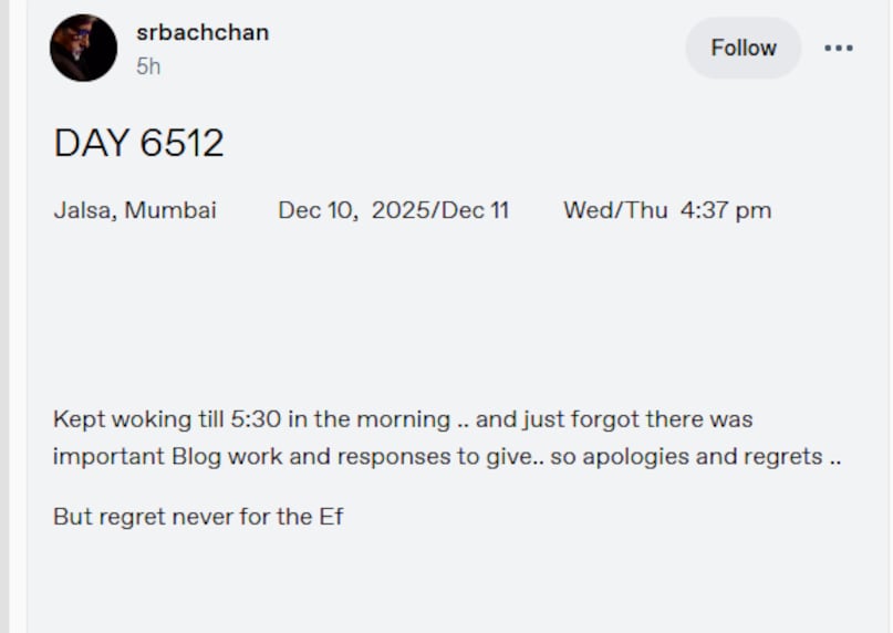 Screenshot Screenshot