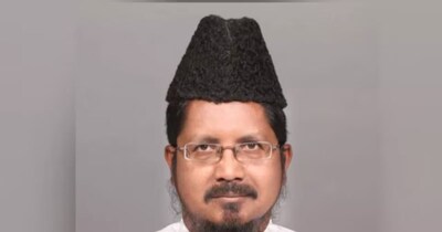 मौलाना शहाबुद्दीन