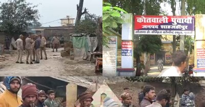 शाहजहांपुर मजार विवाद