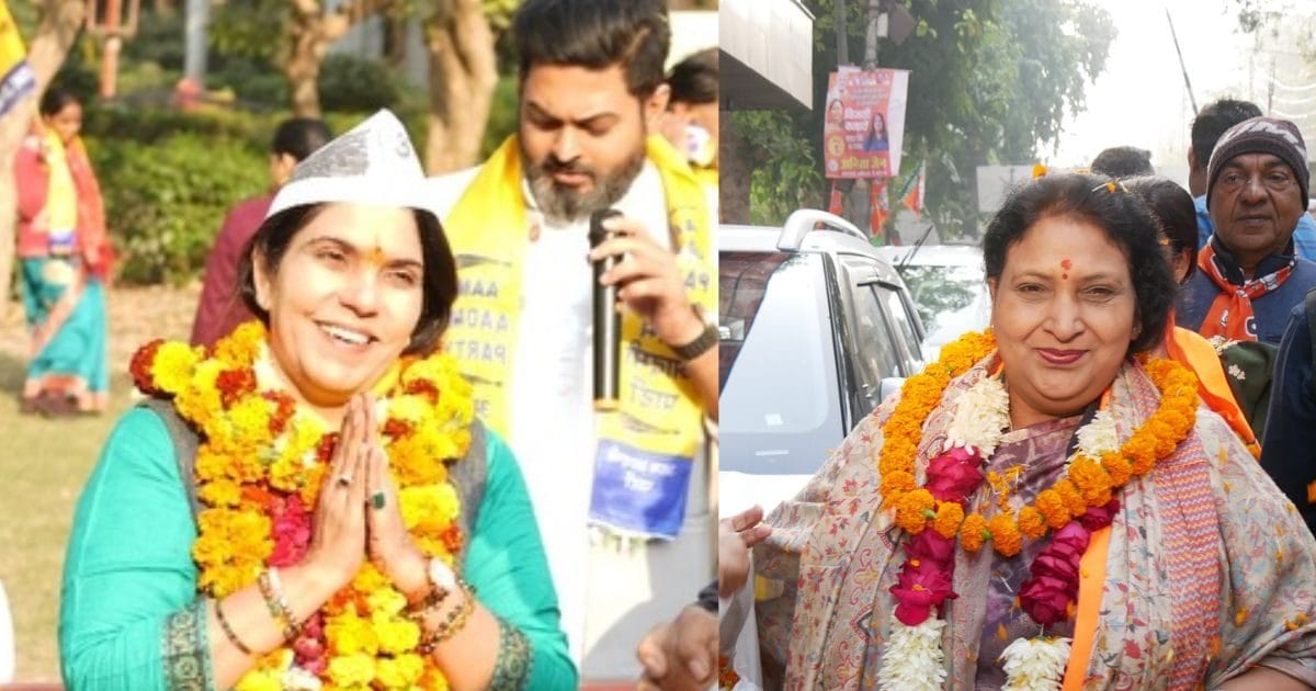 Live: सीएम रेखा गुप्ता के वार्ड में फिर खिला कमल, BJP की अनीता जैन की भारी जीत