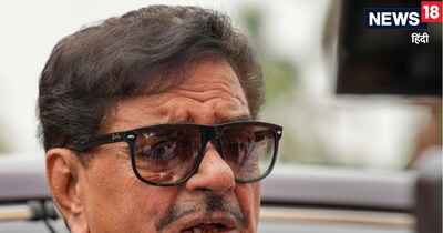Shatrughan Sinha: भाजपा नेता अर्जुन सिंह ने टीएमसी नेता और सांसद शत्रुघ्‍न सिन्‍हा पर तीखा हमला बोला है. (फाइल फोटो/PTI)