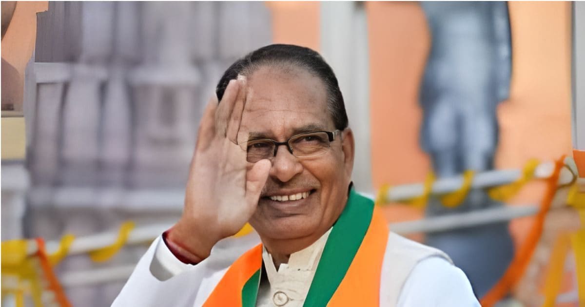 शिवराज सिंह चौहान को यह कैसा खतरा? गृह मंत्रालय ने बढ़ाई सुरक्षा