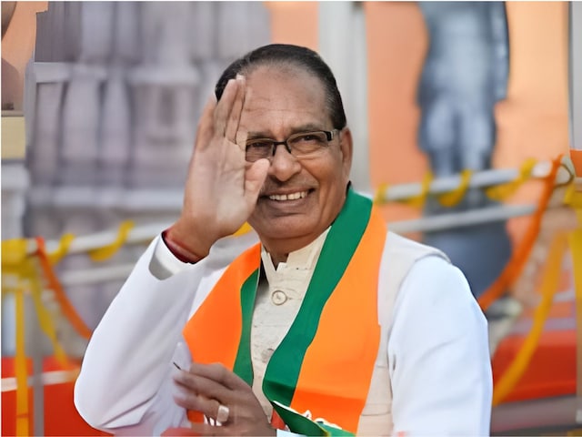 शिवराज सिंह चौहान को यह कैसा खतरा? गृह मंत्रालय ने बढ़ाई सुरक्षा शिवराज सिंह चौहान को यह कैसा खतरा? गृह मंत्रालय ने बढ़ाई सुरक्षा