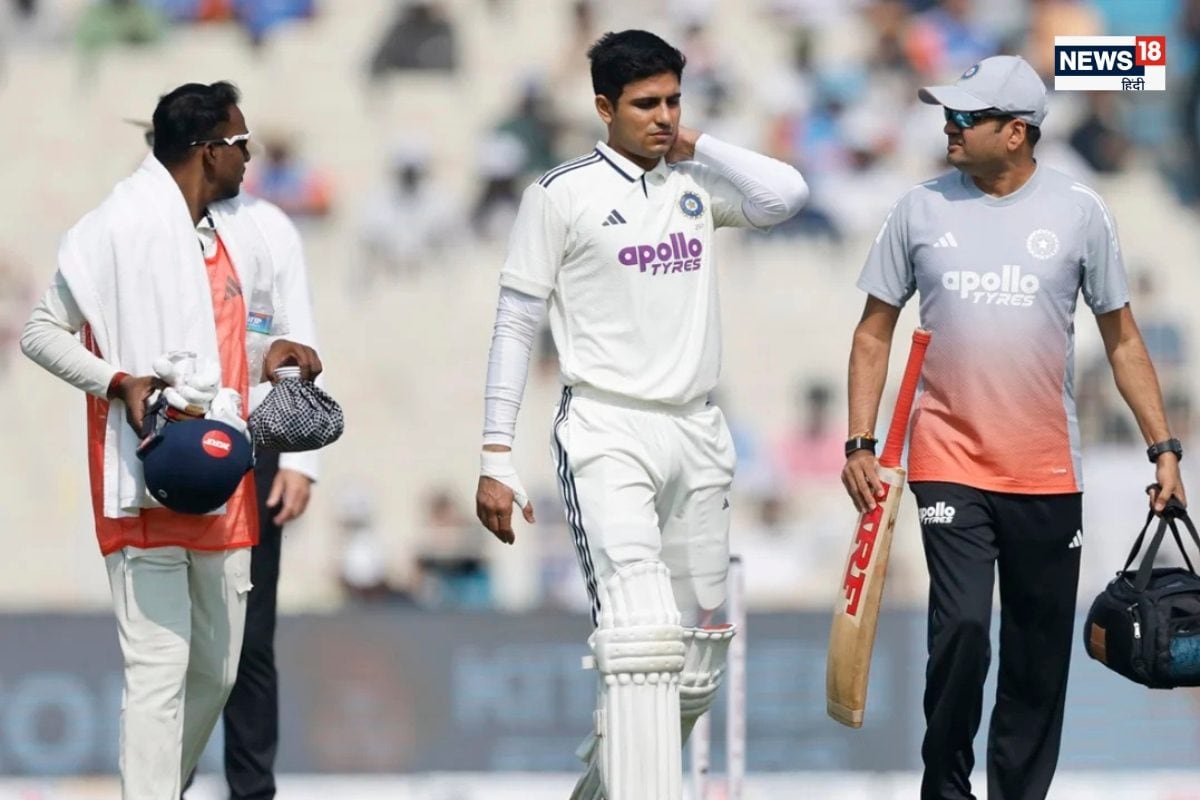 कब होगी शुभमन गिल की टीम इंडिया में वापसी, आया सबसे बड़ा अपडेट