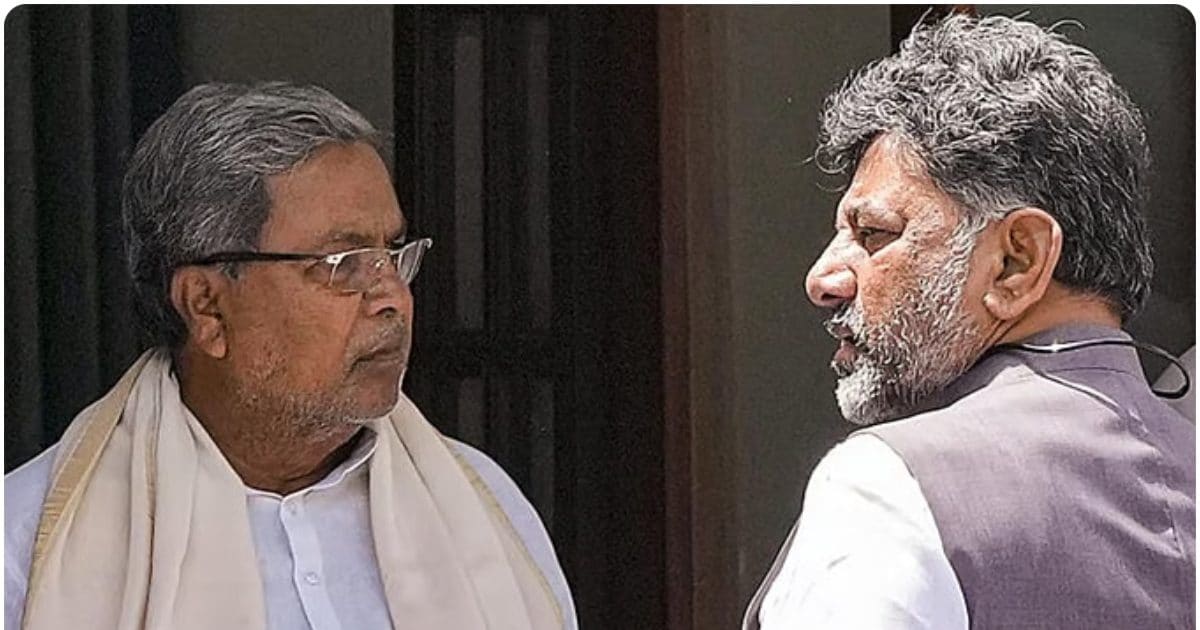 कोई 2.5 साल - 2.5 साल का समझौता नहीं, सिद्धारमैया नहीं छोड़ेंगे CM कुर्सी