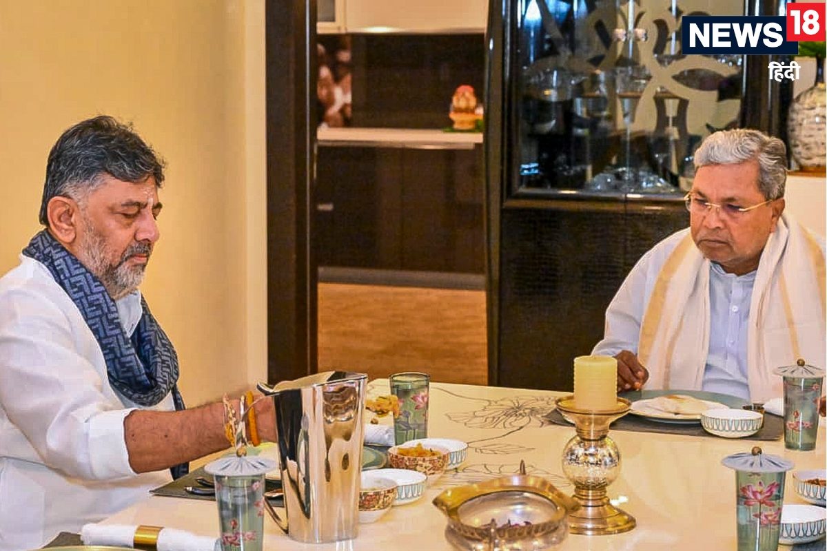 सिद्दारमैया संग ब्रेकफास्‍ट डिनर की घड़ी आते-आते टेबल से गायब हो गए शिवकुमार