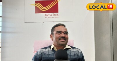 डाकघर की बाल जीवन बीमा योजना: रोज ₹6 जमा कर बच्चों का भविष्य सुरक्षित करें, पाएं लाखों.