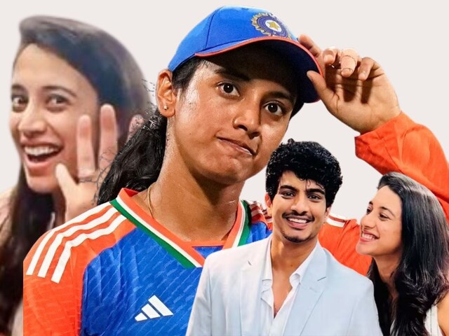 Why did Smriti Mandhana-Palash's relationship break at the wedding venue?