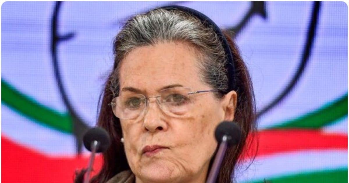 अब भी नहीं संभले तो... कांग्रेस के गिरते ग्राफ पर सोनिया को चेतावनी भरी चिट्ठी