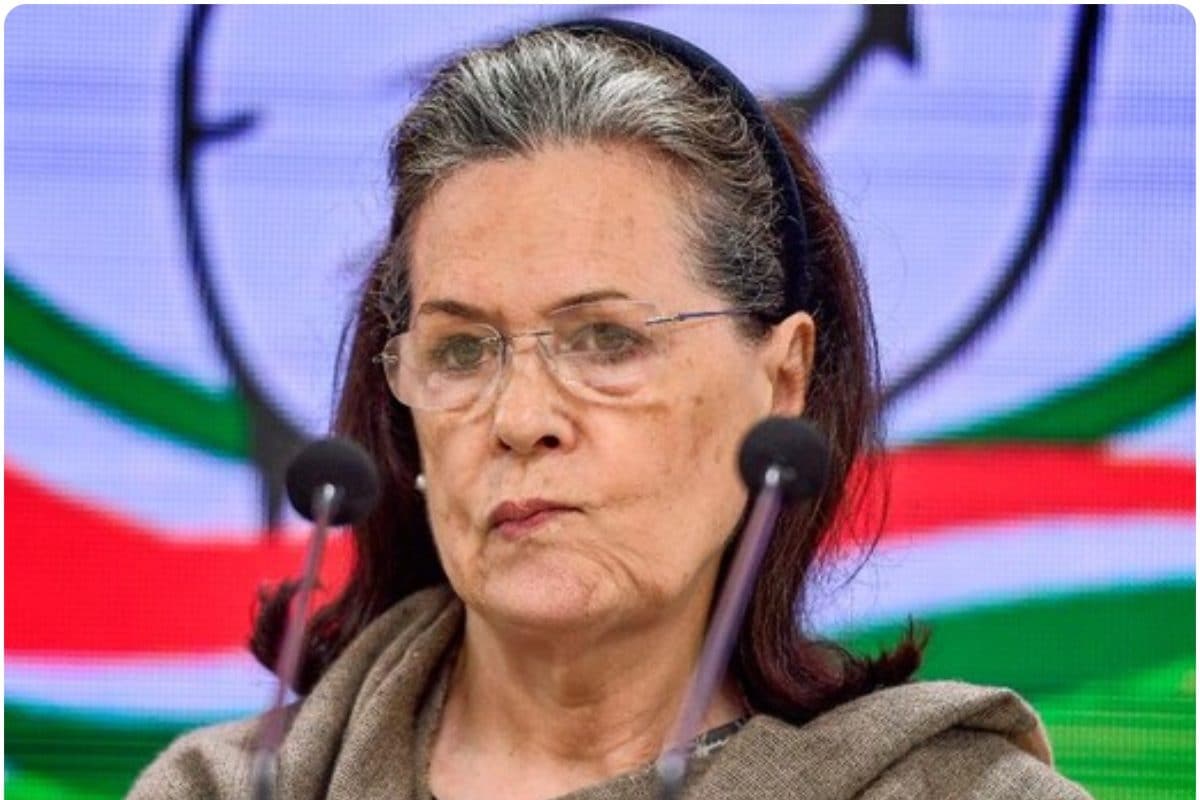 अब भी नहीं संभले तो कांग्रेस के गिरते ग्राफ पर सोनिया को चेतावनी भरी चिट्ठी