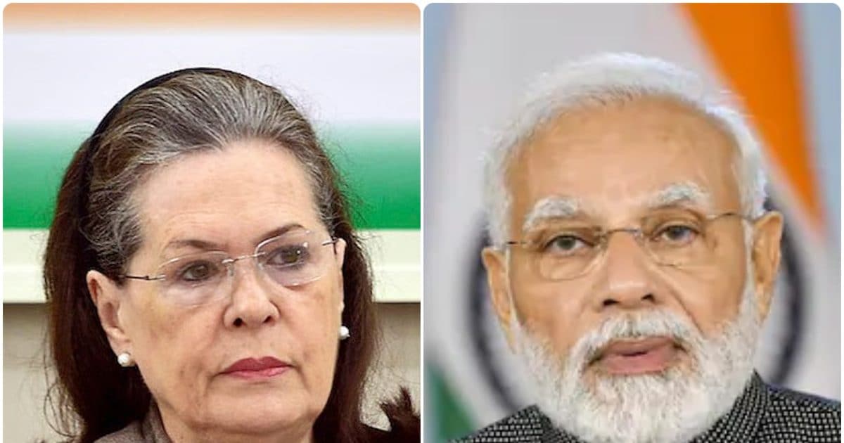 मोदी सरकार ने मनरेगा पर बुलडोजर चला दिया, G RAM G कानून पर सोनिया ने बोला हमला