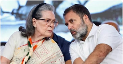 बीजेपी ने सोनिया गांधी और राहुल गांधी पर निशाना साधा. (फाइल फोटो)
