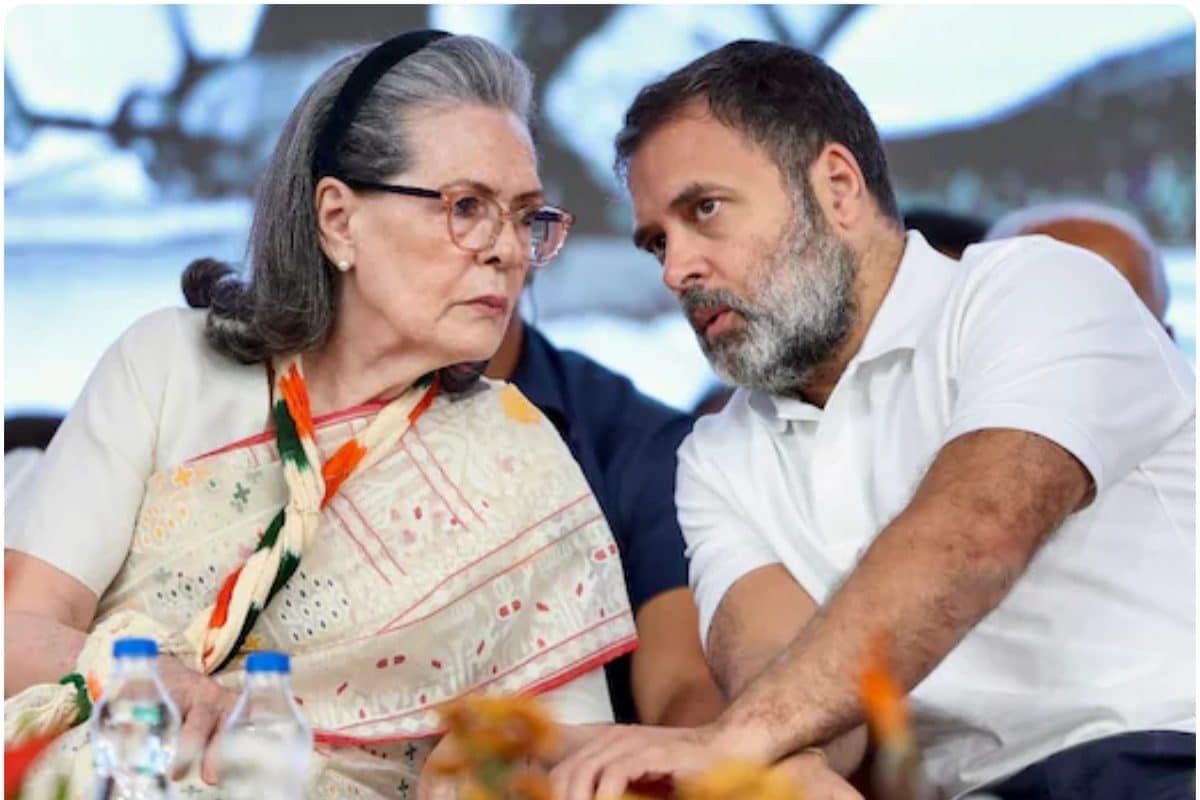 राहुल गांधी हैं भारतीय राजनीति के भस्मासुर सोनिया से पूछा - नेहरू की विरासत