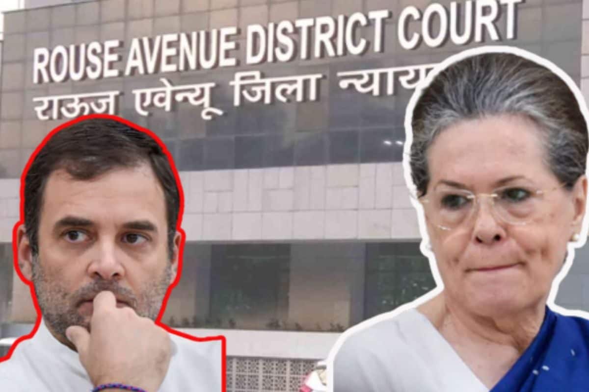 क्या राहुल-सोनिया को राहत मिली या कोर्ट के फैसले में ED के लिए बड़ा मैसेज
