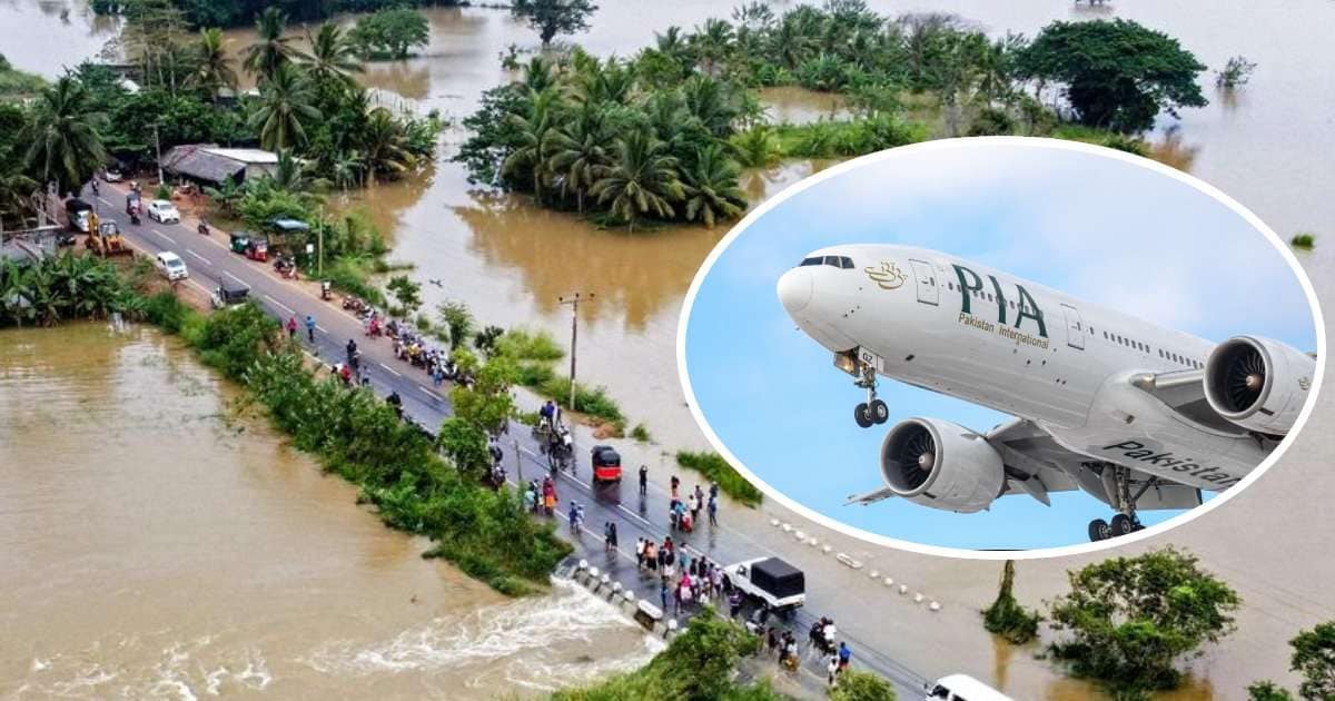 श्रीलंका त्रासदी पर PAK की एयरस्‍पेस वाली नौटंकी, भारत ने अक्‍ल लगा दी ठिकाने