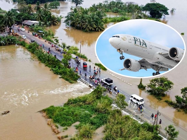 श्रीलंका त्रासदी पर PAK की एयरस्‍पेस वाली नौटंकी, भारत ने अक्‍ल लगा दी ठिकाने