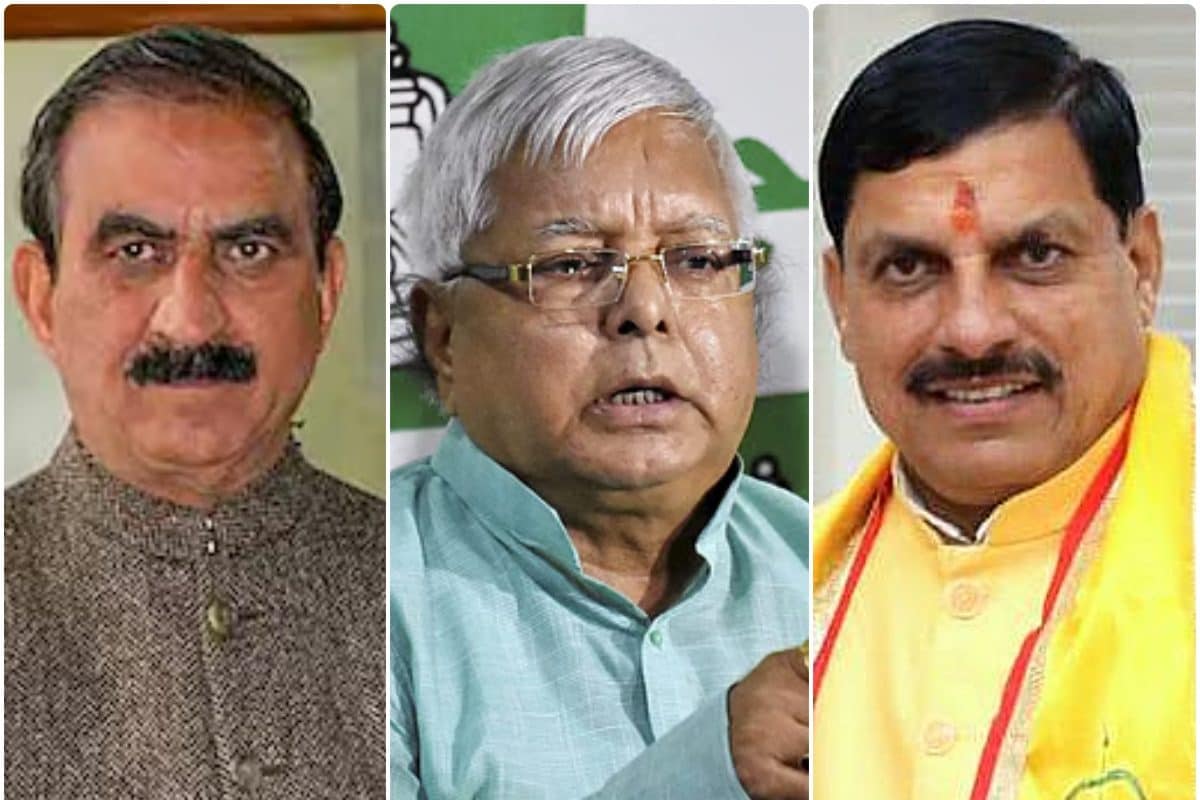 हिमाचल बिहार और एमपी 3 राज्‍यों के सीएम द‍िल्‍ली में लालू ने भी लगाई दौड़