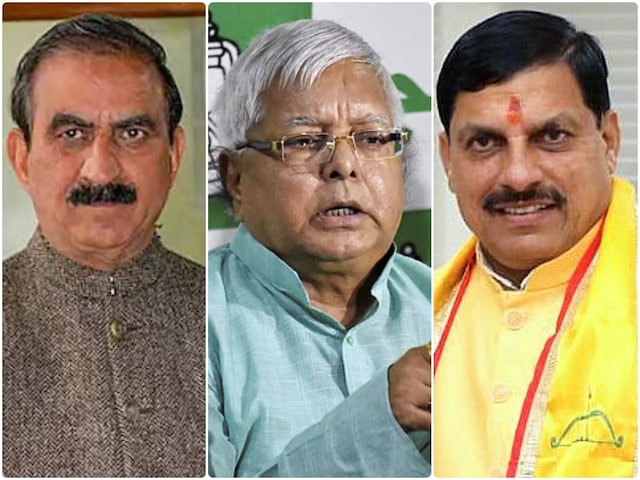 हिमाचल, बिहार और एमपी... 3 राज्‍यों के सीएम द‍िल्‍ली में, लालू ने भी लगाई दौड़