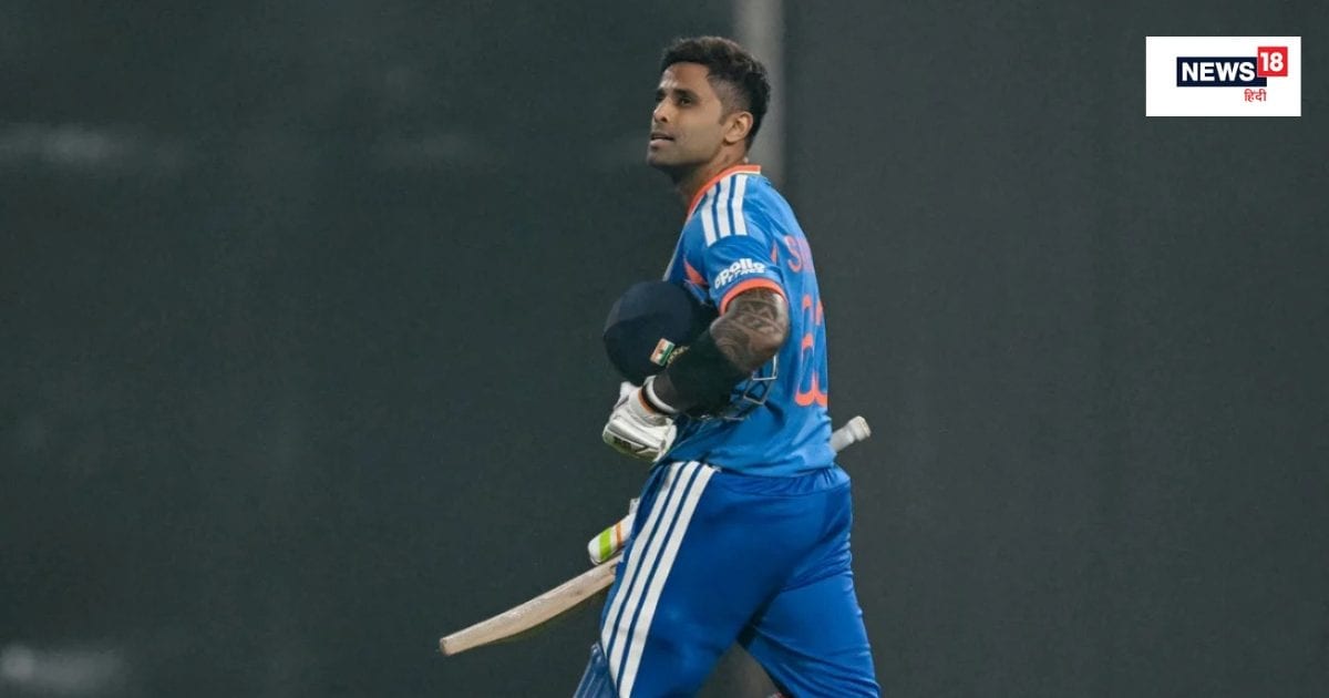 फिर गरजेगा सूर्या का बल्ला! T20 वर्ल्ड कप से पहले महान बल्लेबाज से मिली सलाह