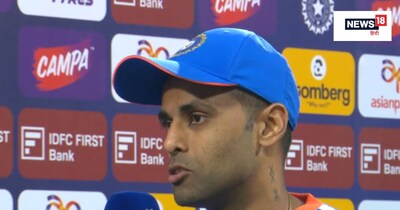 टीम इंडिया के टी20 कप्तान सूर्यकुमार यादव