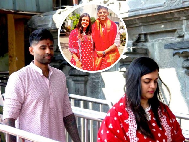 भगवान की शरण में पहुंचे खराब फॉर्म से जूझ रहे सूर्यकुमार यादव