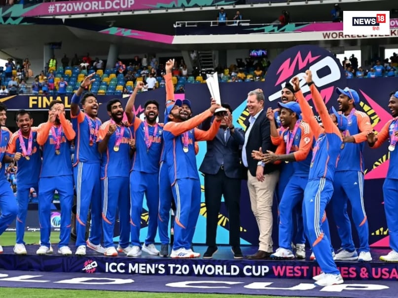 টি-টোয়েন্টি ওয়ার্ল্ড 2024 টি-টোয়েন্টি ওয়ার্ল্ড 2024