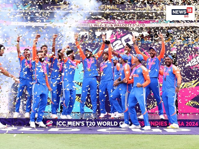 भारत में होने टी20 विश्व कप से पहले फैंस की बल्ले-बल्ले, आईसीसी ने दे दी बड़ी सौगात