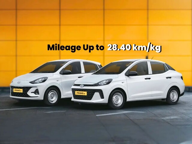 हुंडई ने लॉन्च की प्राइम टैक्सी रेंज, 5.99 लाख रुपये से शुरू कीमत