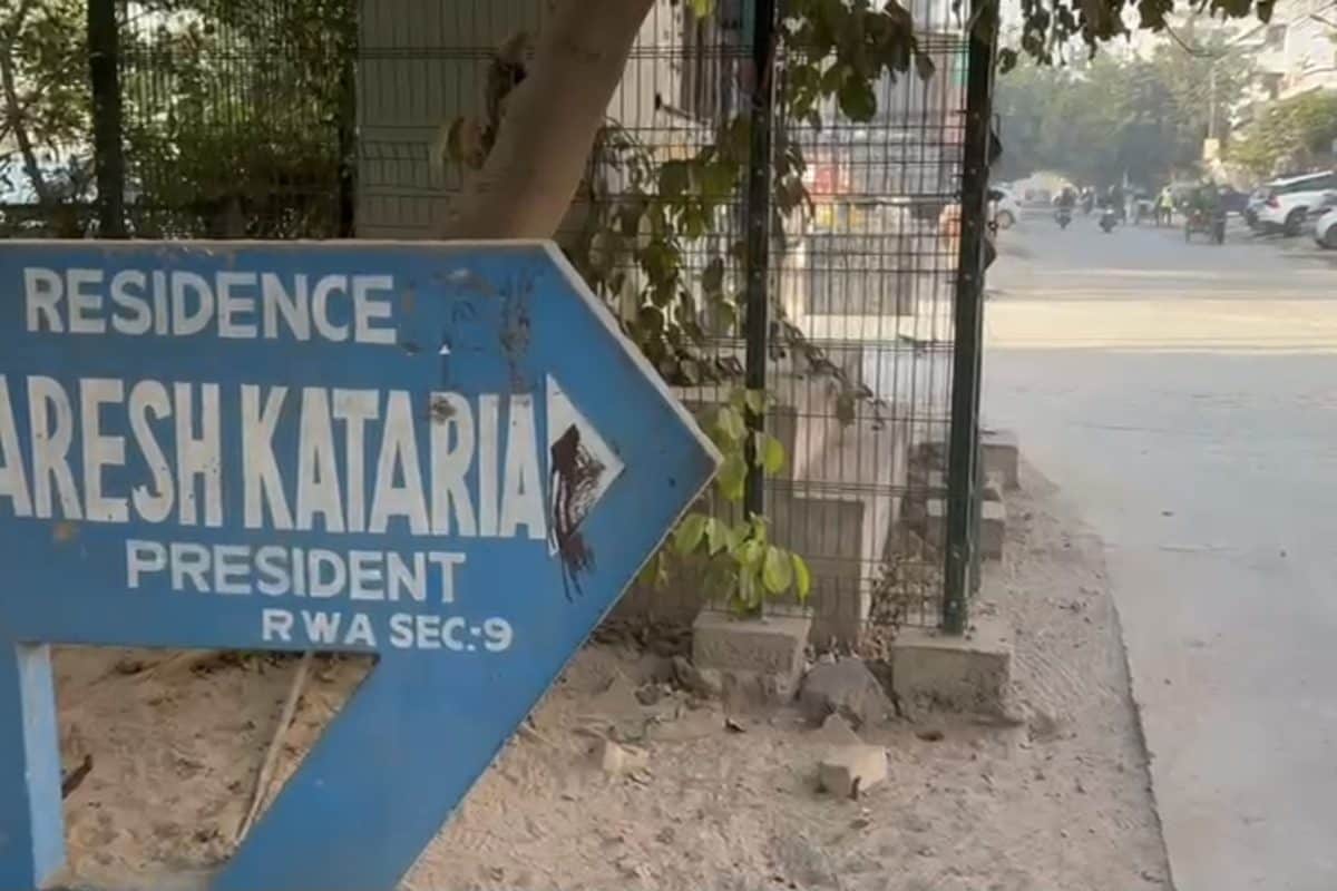 वो लव मैरिज करना चाहती थी परिजन अरेंज बेटी ने BJP नेता पिता पर करवाई FIR