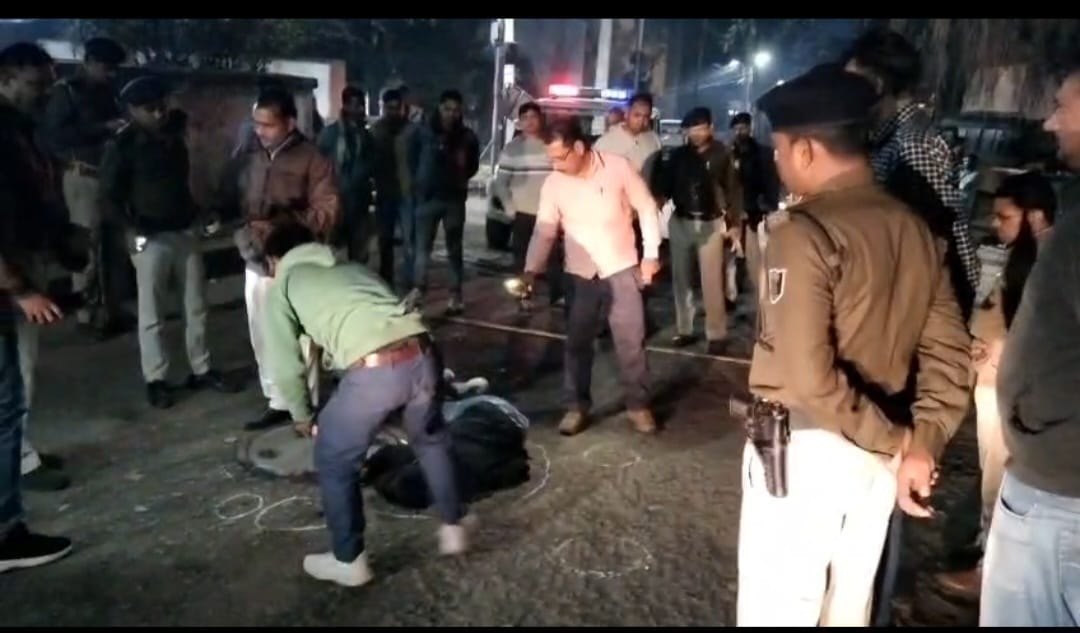 पटना में थाने से महज चंद दूरी पर हत्या! अपराधी ने युवक को मारी गोली फरार