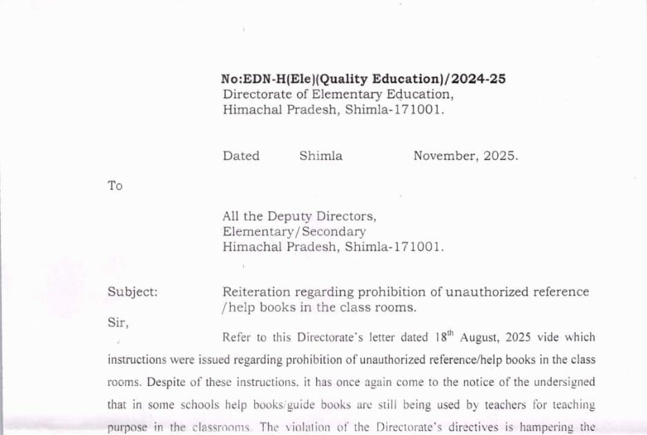 हिमाचल प्रदेश में सरकारी स्कूलों में अब गाइड और हेल्पबुक से पढ़ाने पर रोक