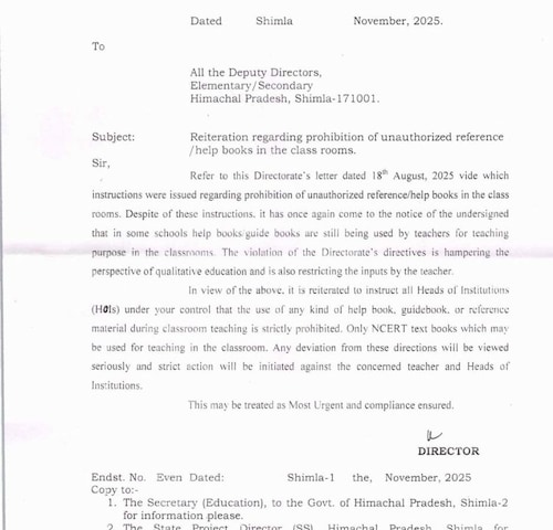 हिमाचल प्रदेश में सरकारी स्कूलों में अब गाइड और हेल्पबुक से पढ़ाने पर रोक