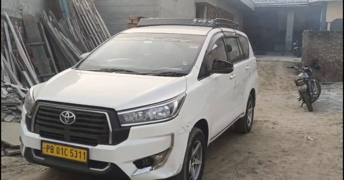 BJP नेता और पूर्व कबड्डी खिलाड़ी के ठिकानों पर ED का छापा, कैश और सोना जब्त